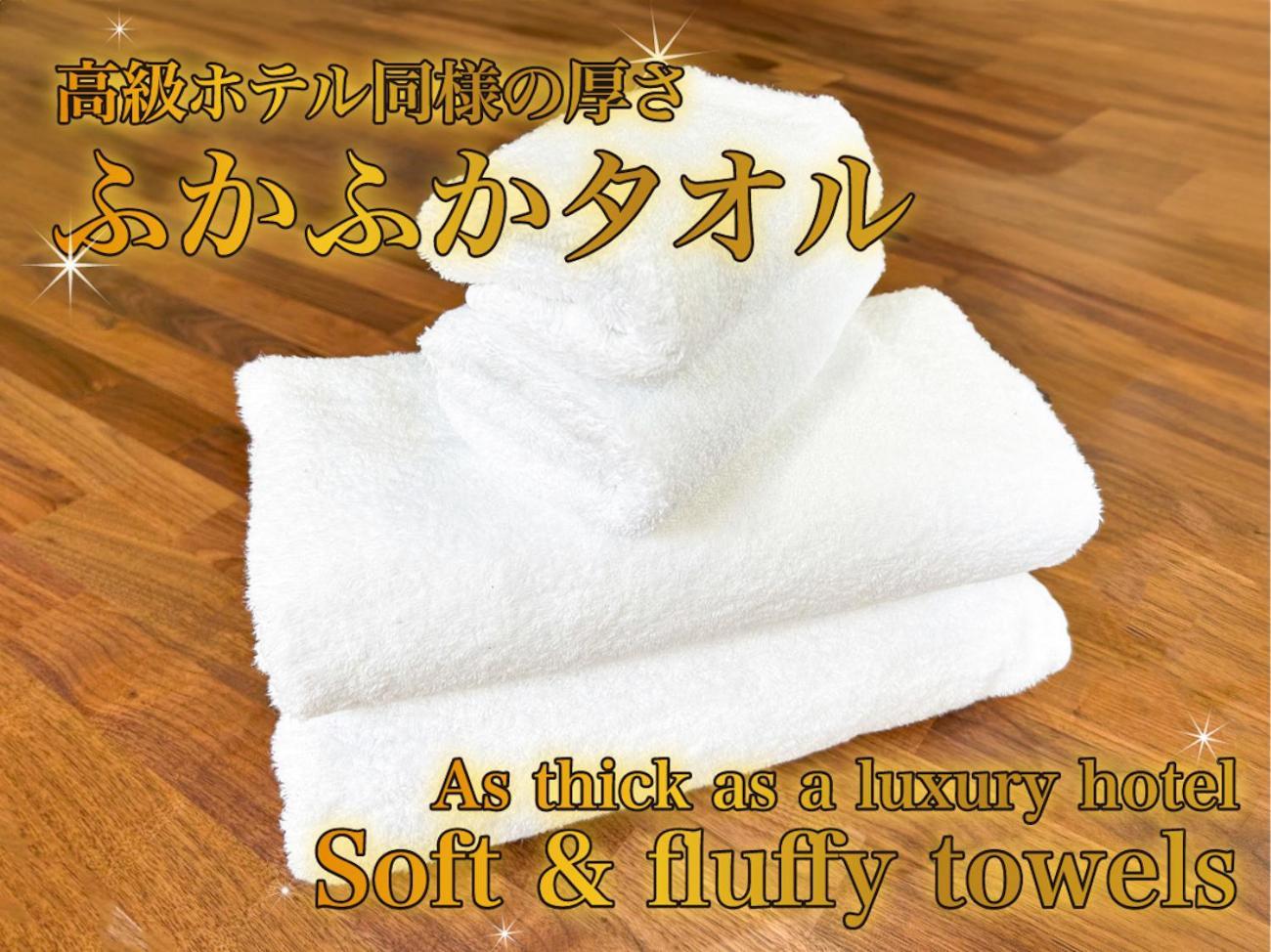 Comfy Stay Sakuramachi Нара Екстер'єр фото